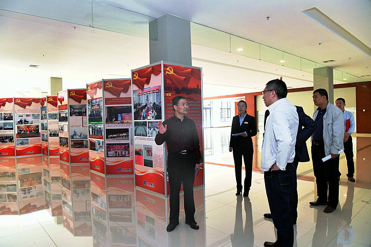 拉斯维加斯9888(中国游)官方网站