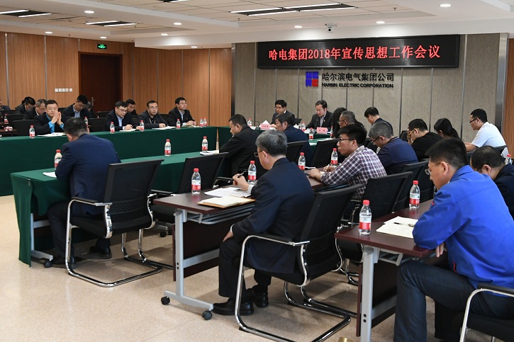 拉斯维加斯9888(中国游)官方网站