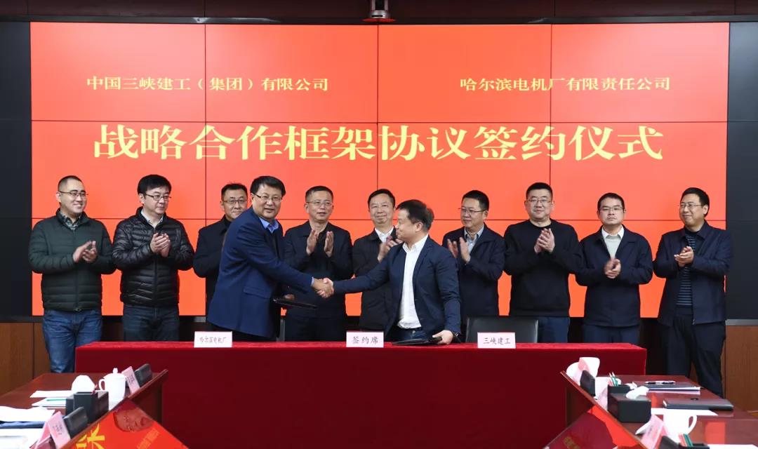 拉斯维加斯9888(中国游)官方网站