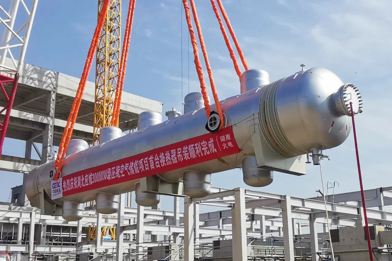 拉斯维加斯9888(中国游)官方网站