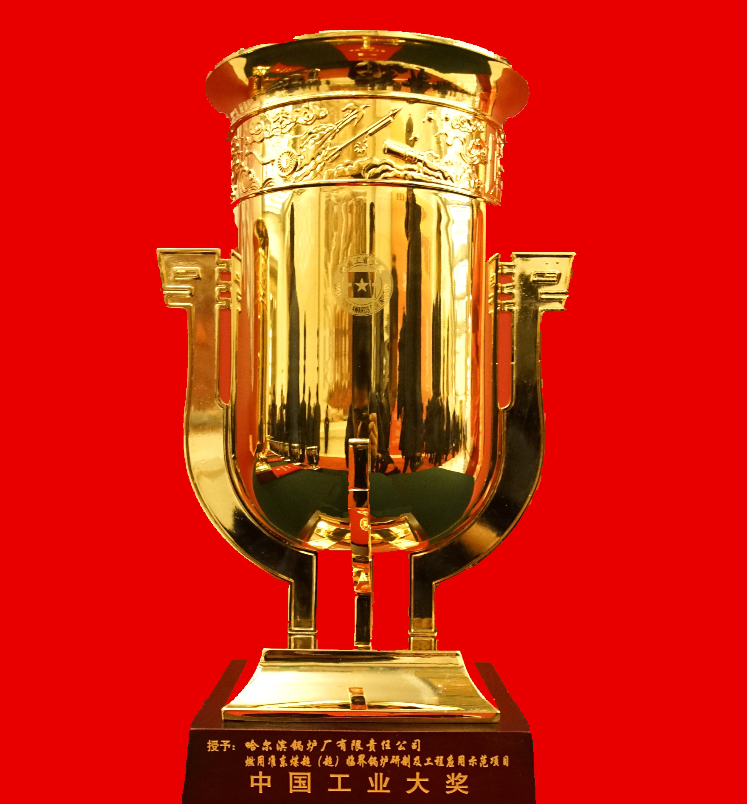 拉斯维加斯9888(中国游)官方网站