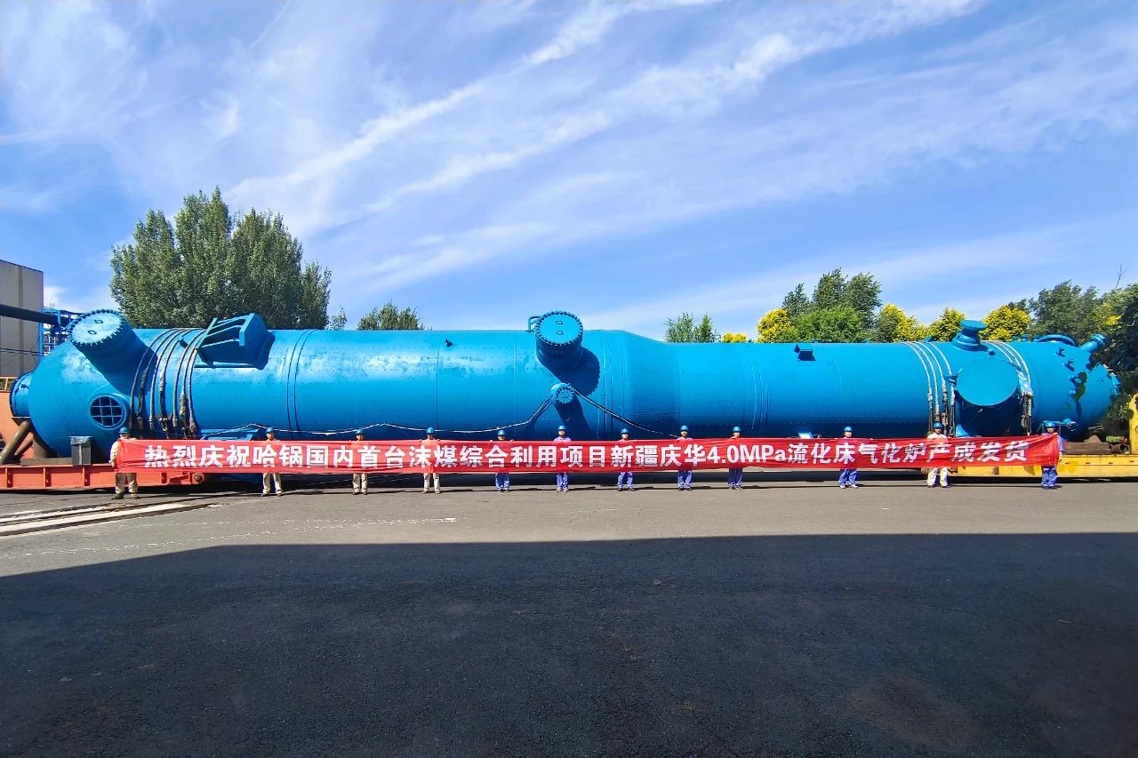 拉斯维加斯9888(中国游)官方网站