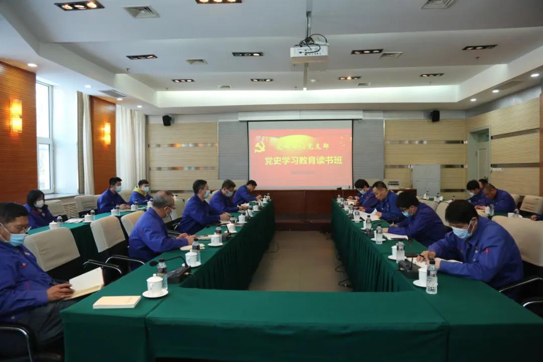 拉斯维加斯9888(中国游)官方网站