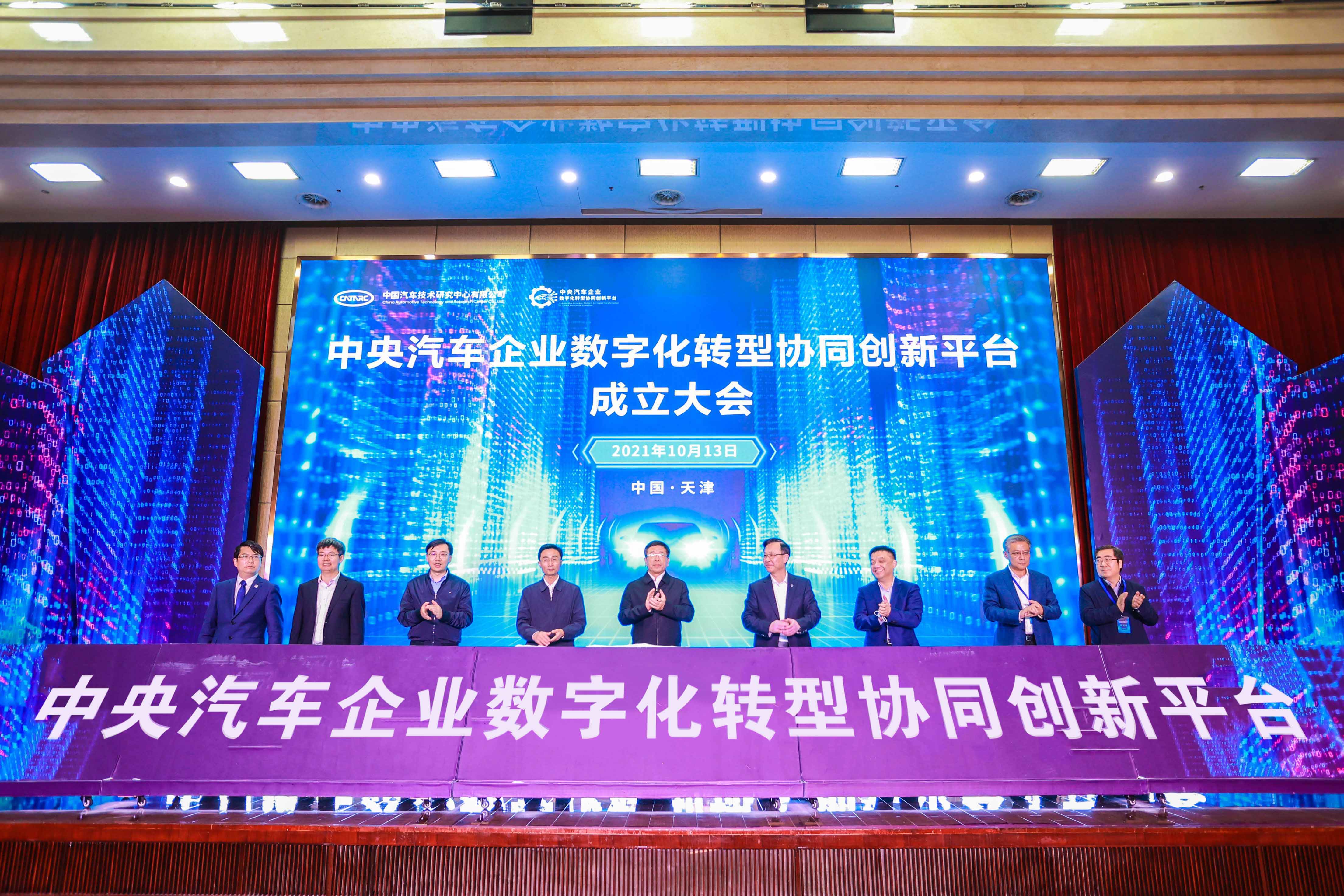 拉斯维加斯9888(中国游)官方网站