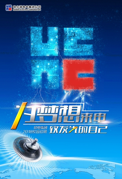 拉斯维加斯9888(中国游)官方网站