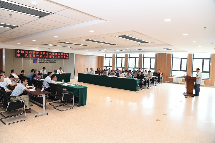 拉斯维加斯9888(中国游)官方网站