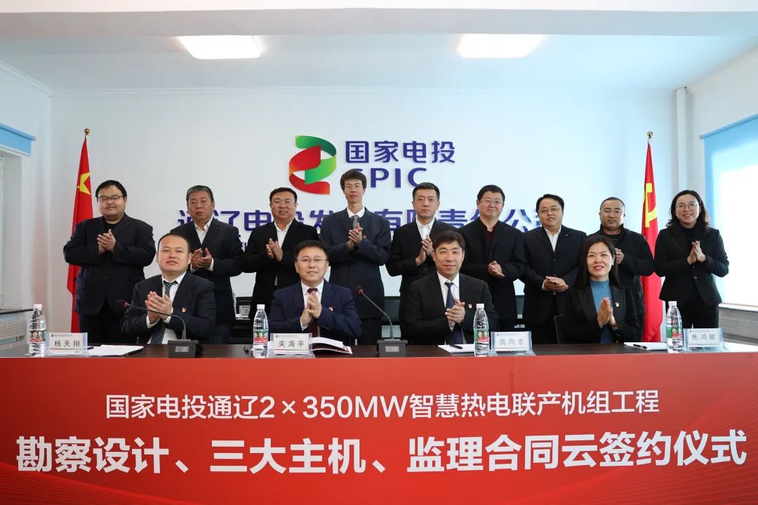 拉斯维加斯9888(中国游)官方网站