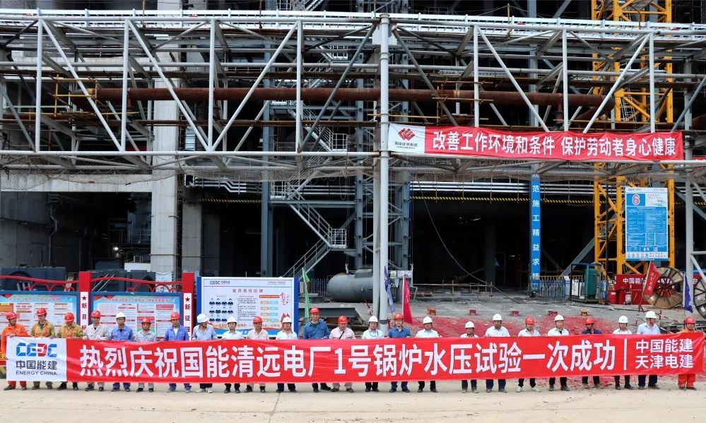 拉斯维加斯9888(中国游)官方网站