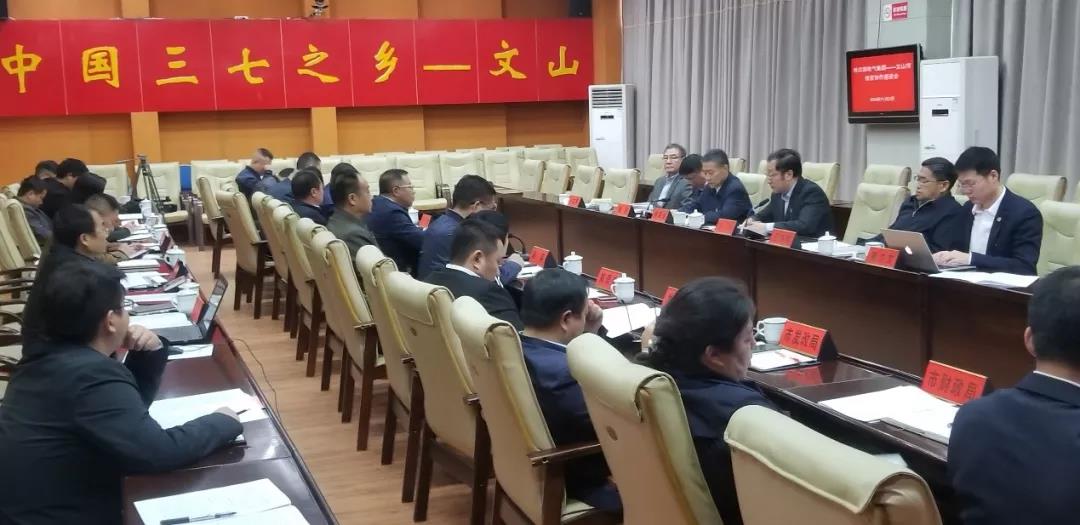 拉斯维加斯9888(中国游)官方网站