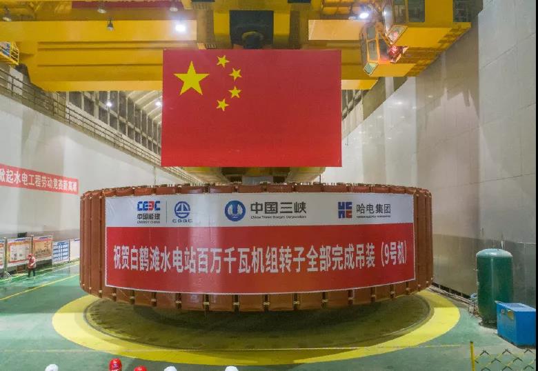 拉斯维加斯9888(中国游)官方网站