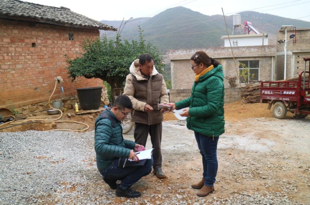 拉斯维加斯9888(中国游)官方网站