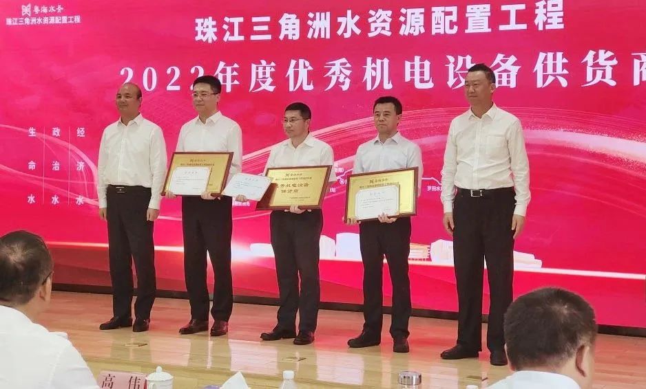 拉斯维加斯9888(中国游)官方网站