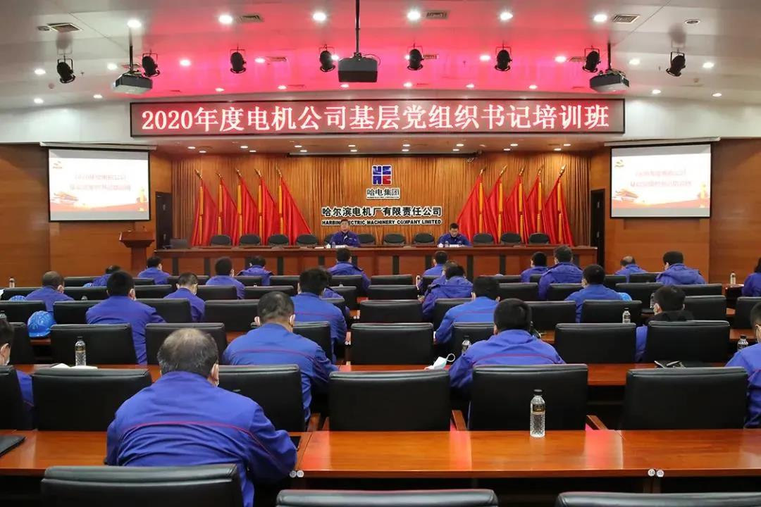 拉斯维加斯9888(中国游)官方网站