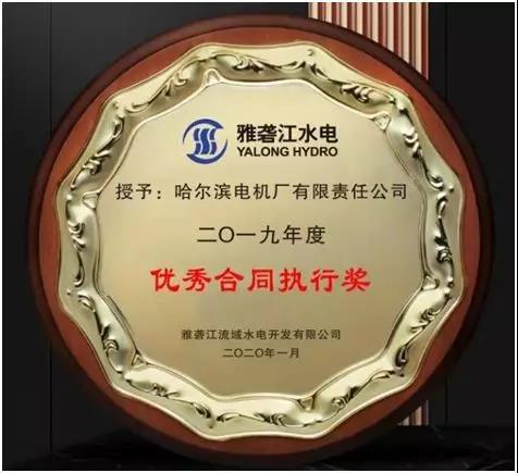 拉斯维加斯9888(中国游)官方网站