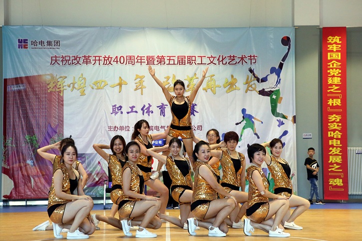 拉斯维加斯9888(中国游)官方网站