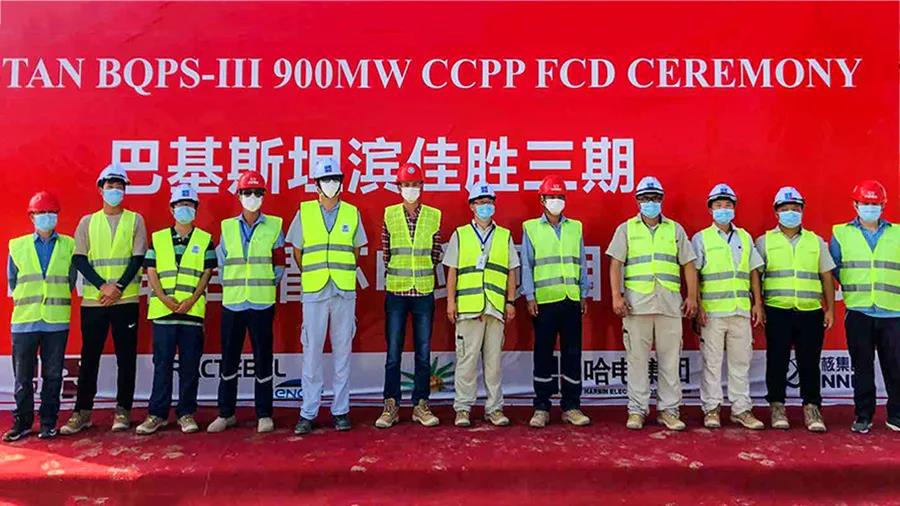 拉斯维加斯9888(中国游)官方网站