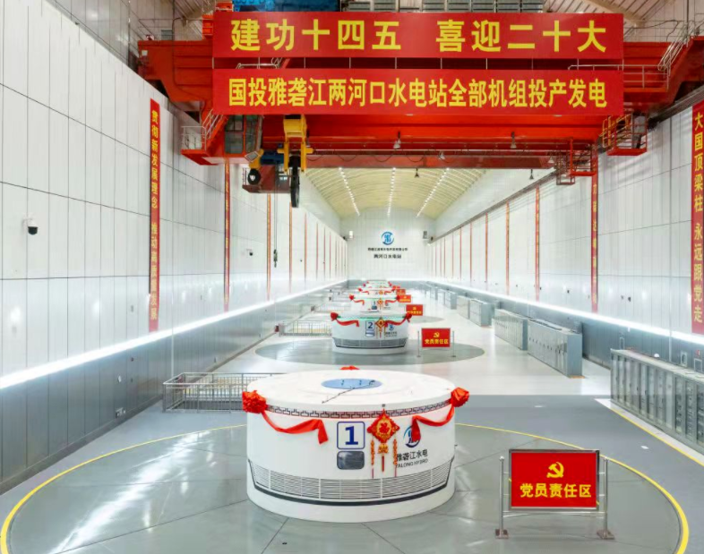 拉斯维加斯9888(中国游)官方网站