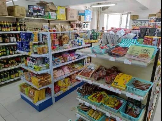 拉斯维加斯9888(中国游)官方网站