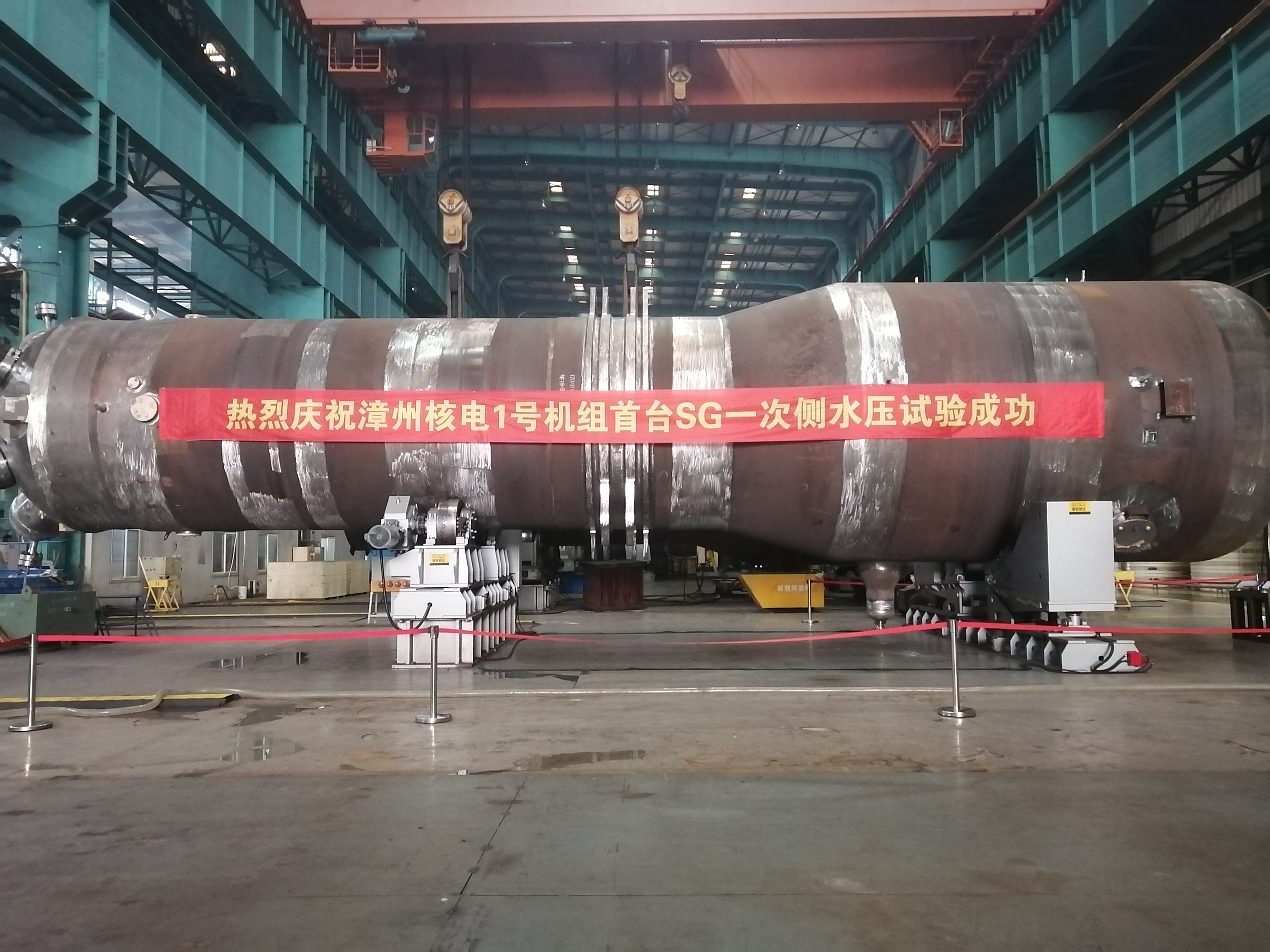 拉斯维加斯9888(中国游)官方网站