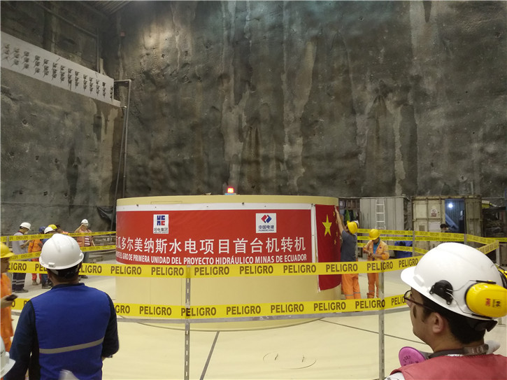 拉斯维加斯9888(中国游)官方网站