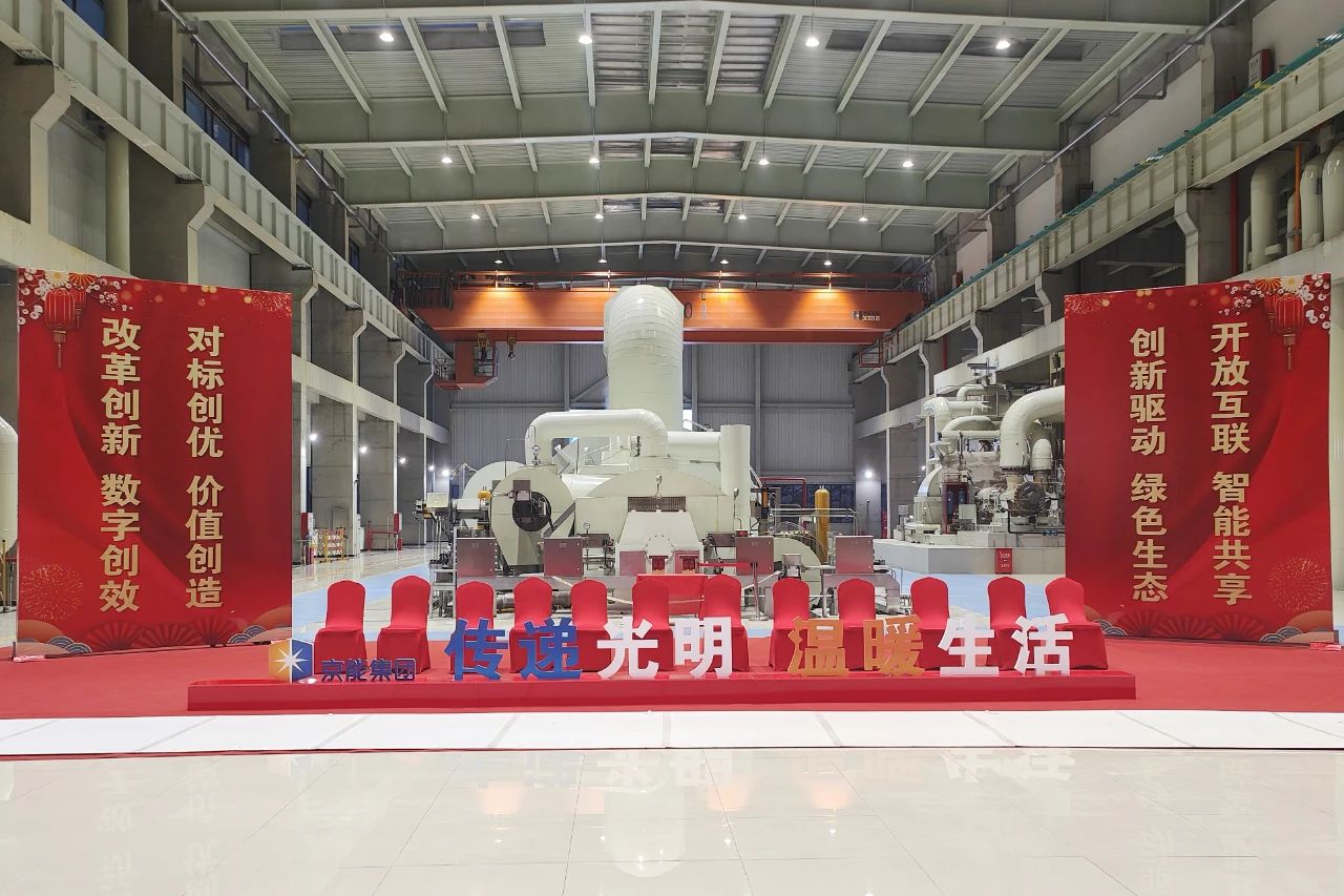 拉斯维加斯9888(中国游)官方网站