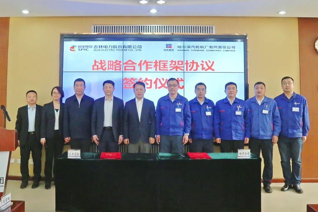 拉斯维加斯9888(中国游)官方网站