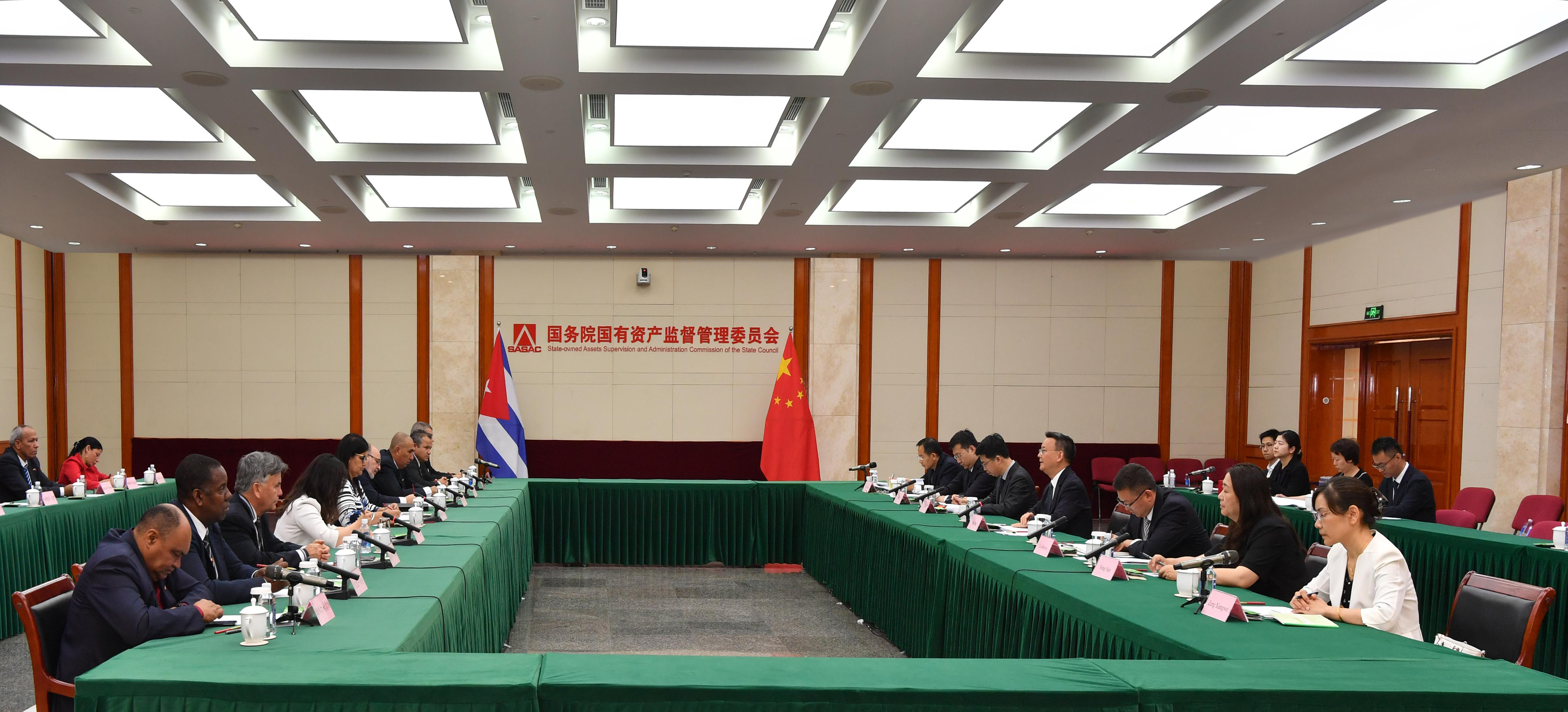 拉斯维加斯9888(中国游)官方网站