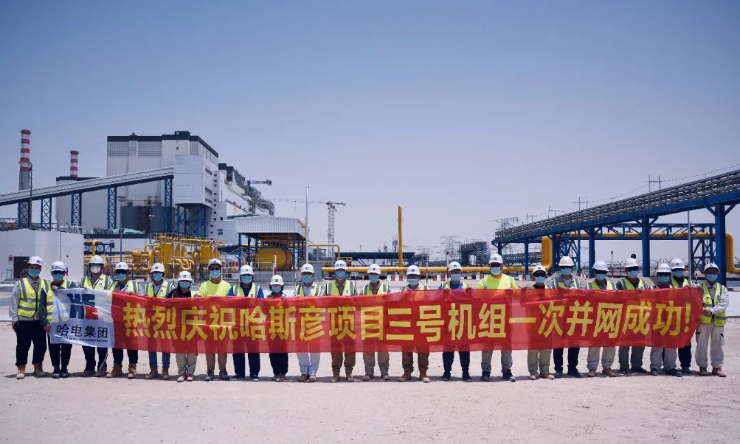 拉斯维加斯9888(中国游)官方网站