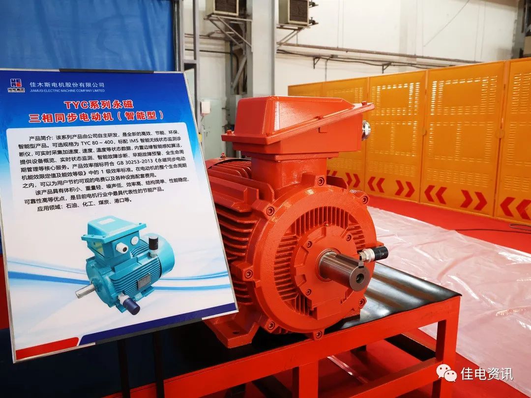 拉斯维加斯9888(中国游)官方网站