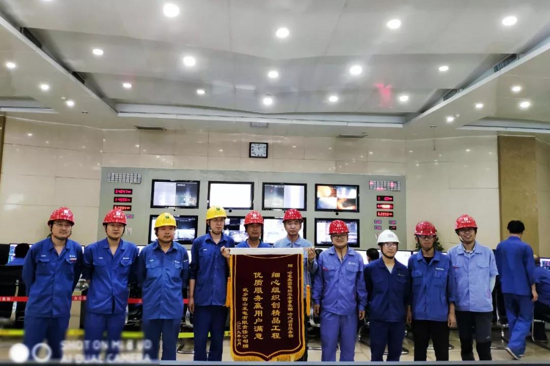 拉斯维加斯9888(中国游)官方网站