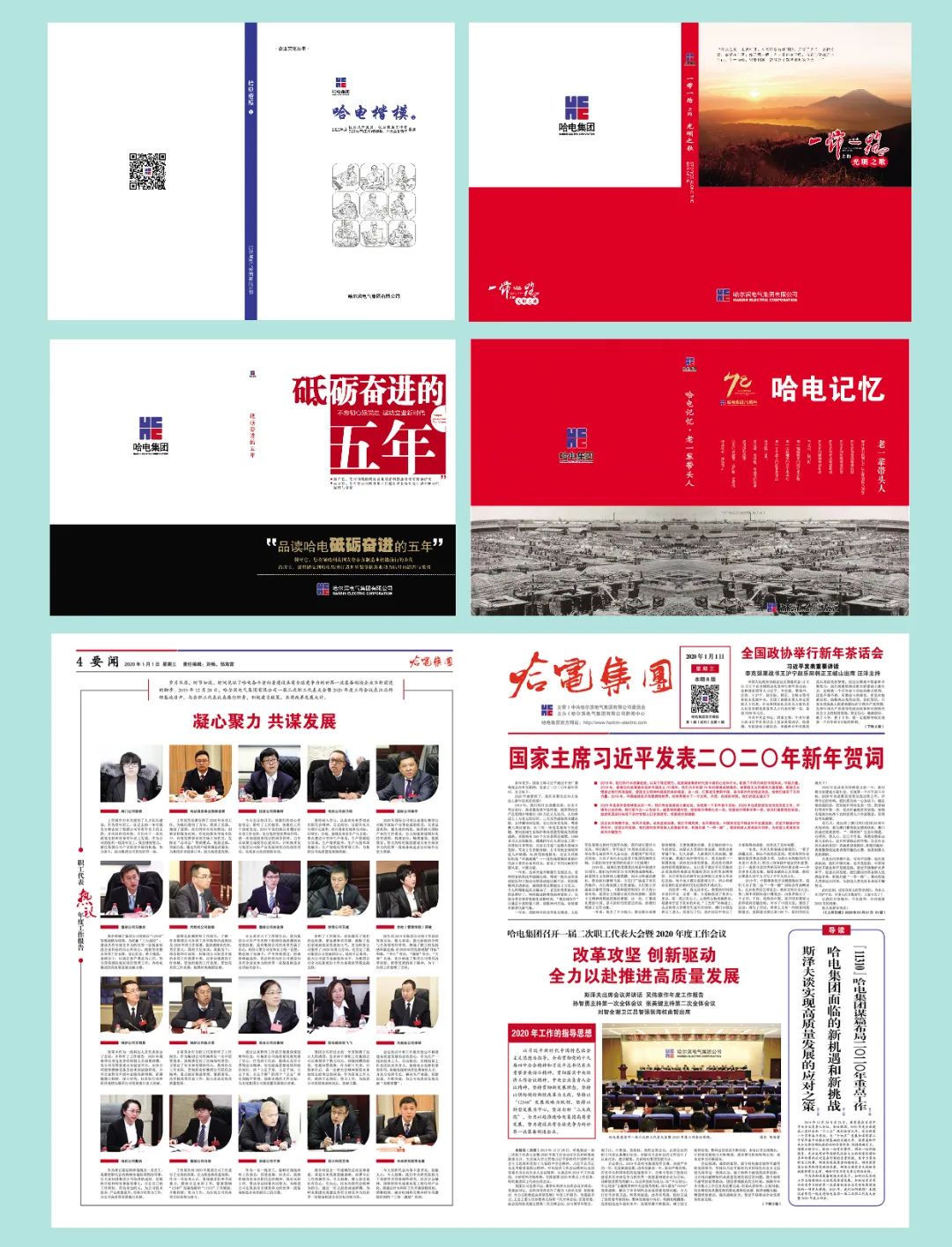 拉斯维加斯9888(中国游)官方网站