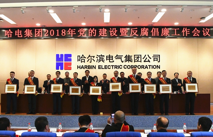 拉斯维加斯9888(中国游)官方网站