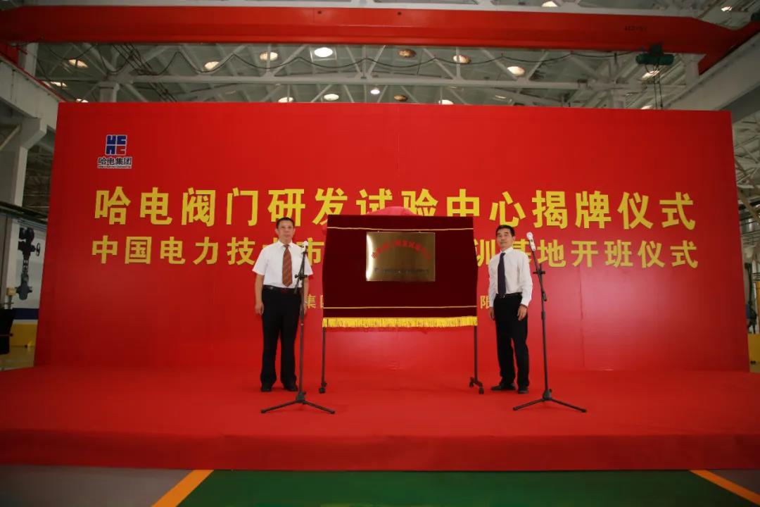 拉斯维加斯9888(中国游)官方网站