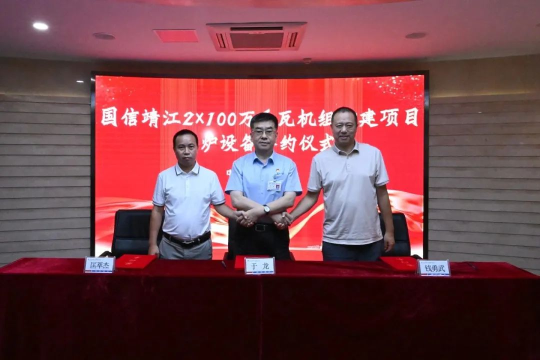 拉斯维加斯9888(中国游)官方网站