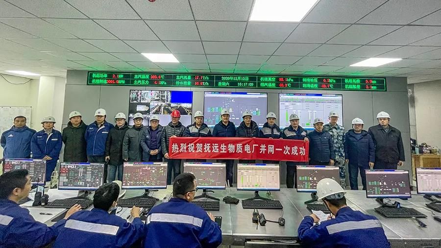 拉斯维加斯9888(中国游)官方网站