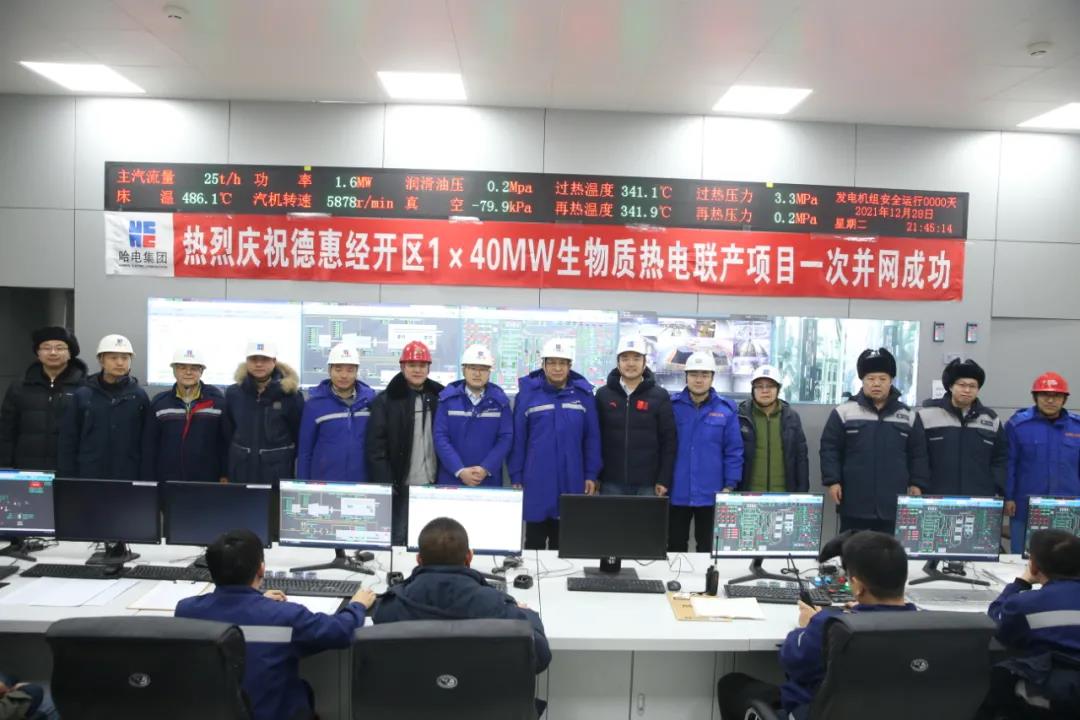 拉斯维加斯9888(中国游)官方网站