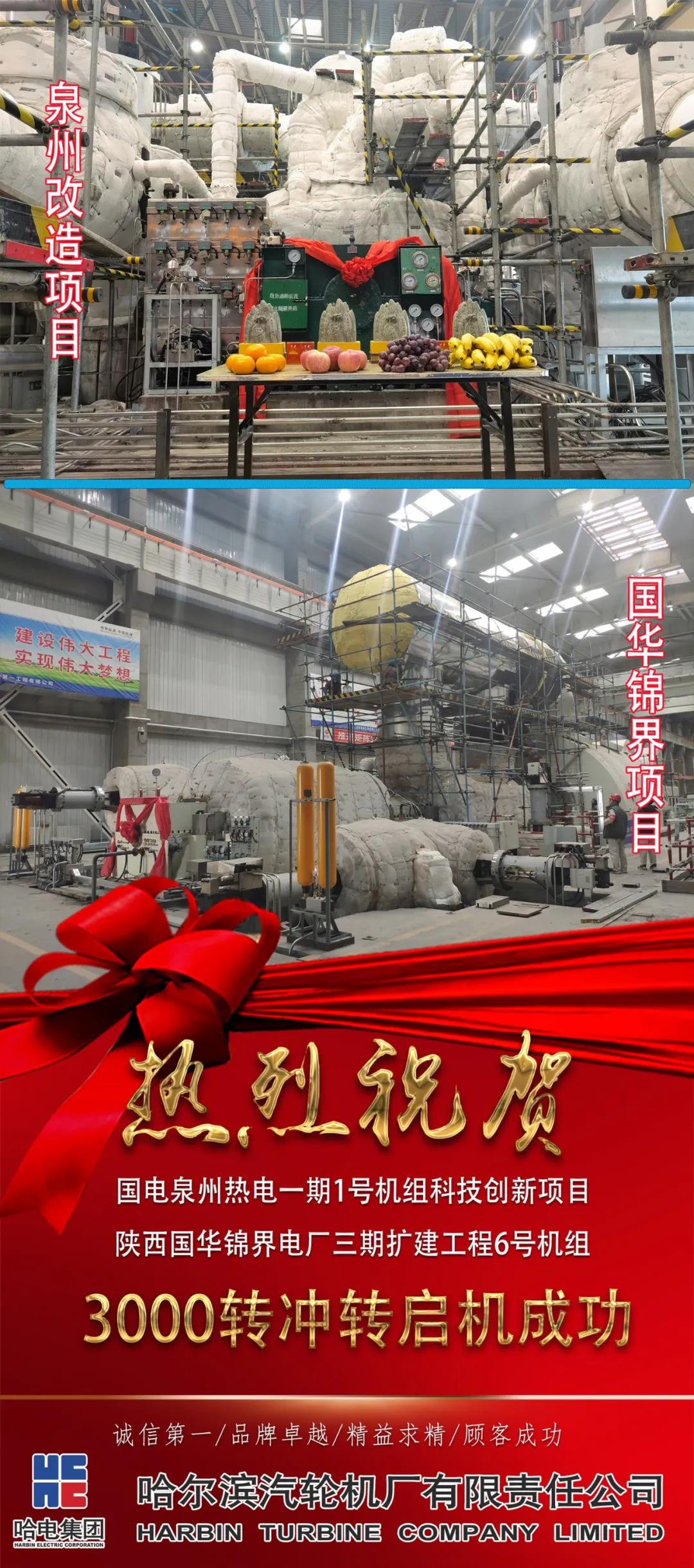 拉斯维加斯9888(中国游)官方网站