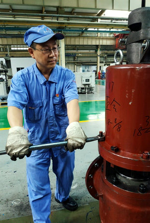 拉斯维加斯9888(中国游)官方网站