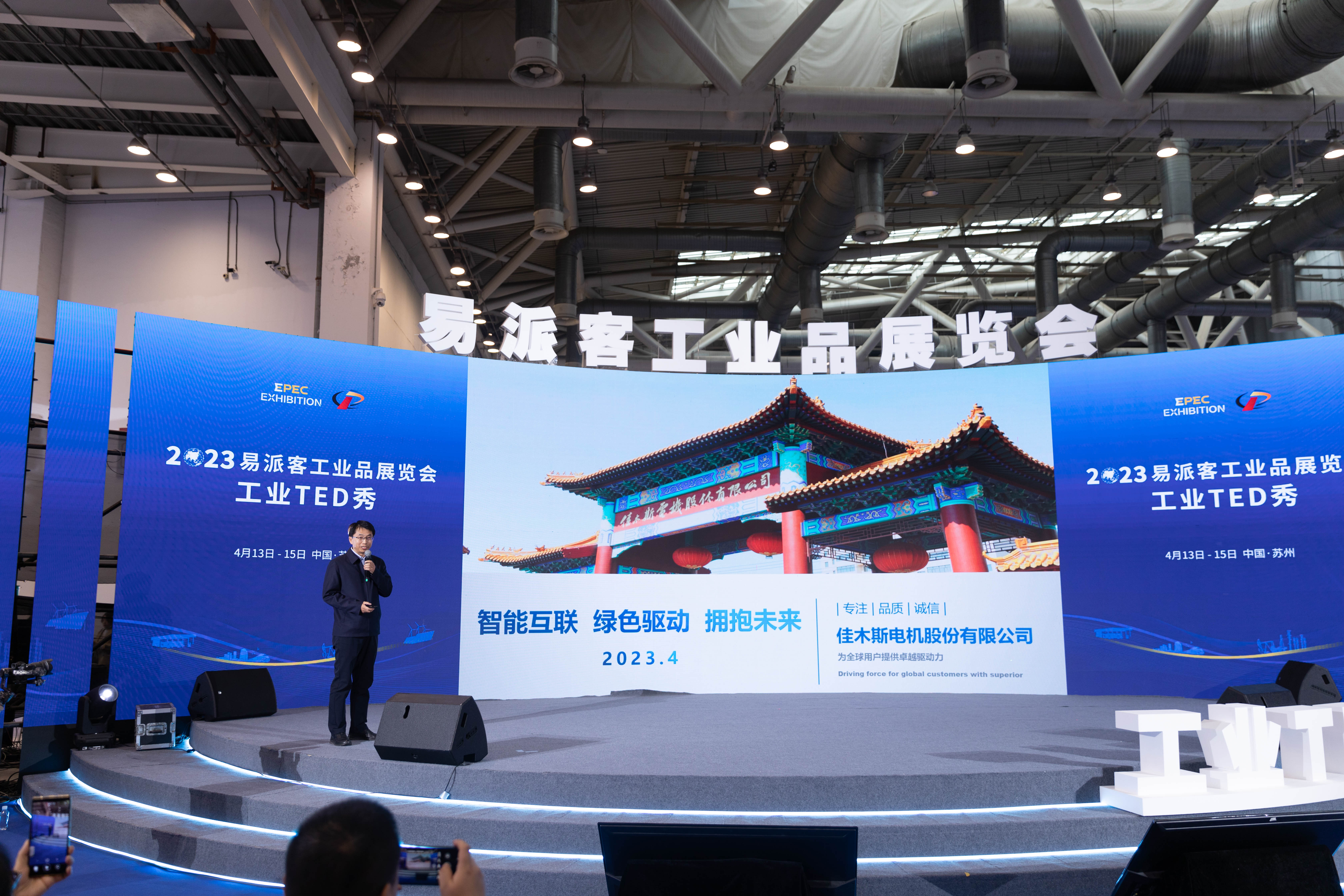 拉斯维加斯9888(中国游)官方网站