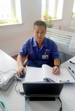 拉斯维加斯9888(中国游)官方网站