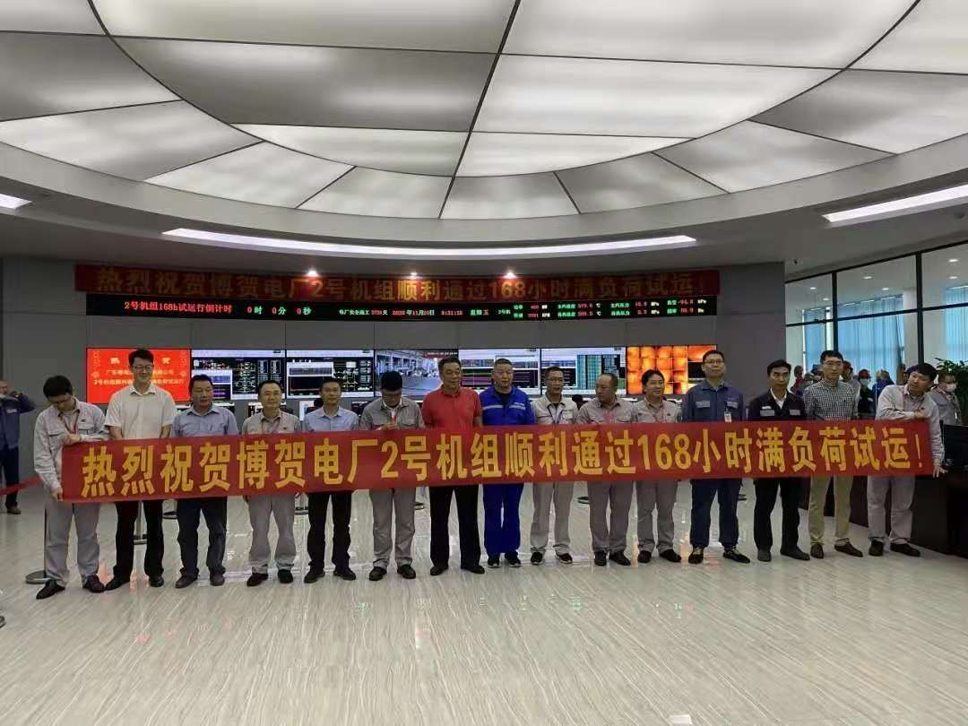 拉斯维加斯9888(中国游)官方网站