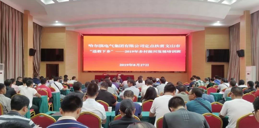 拉斯维加斯9888(中国游)官方网站