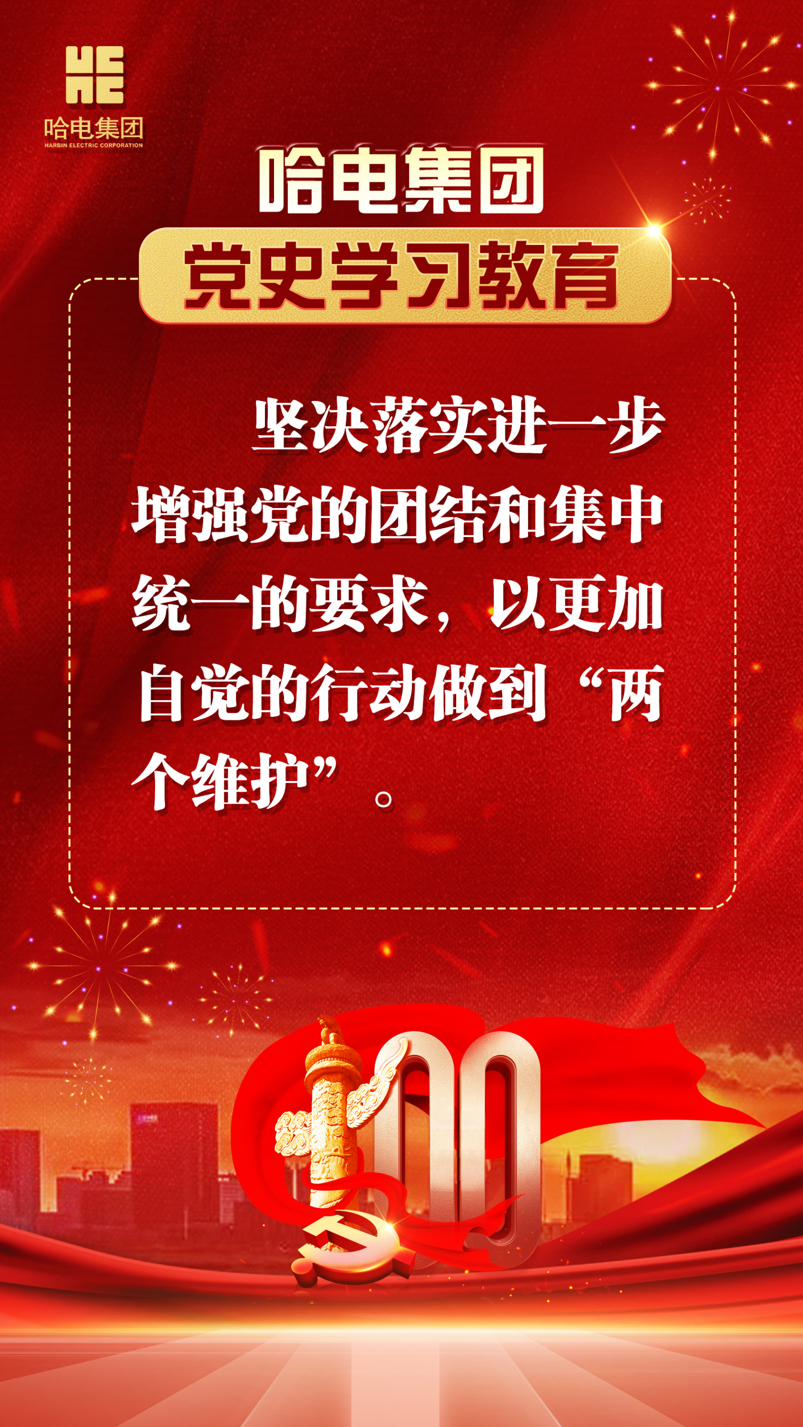 拉斯维加斯9888(中国游)官方网站