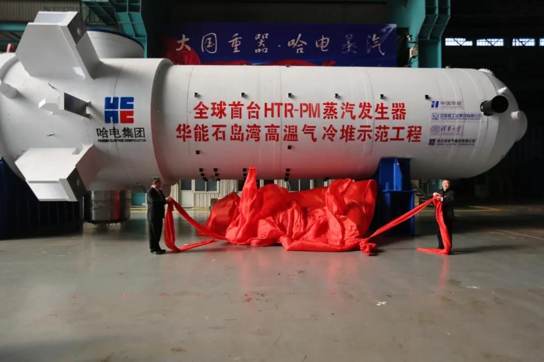 拉斯维加斯9888(中国游)官方网站