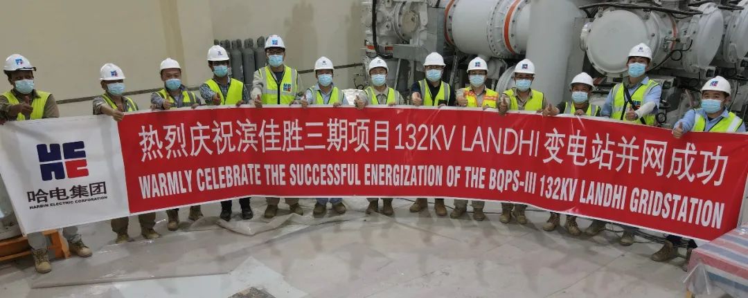 拉斯维加斯9888(中国游)官方网站