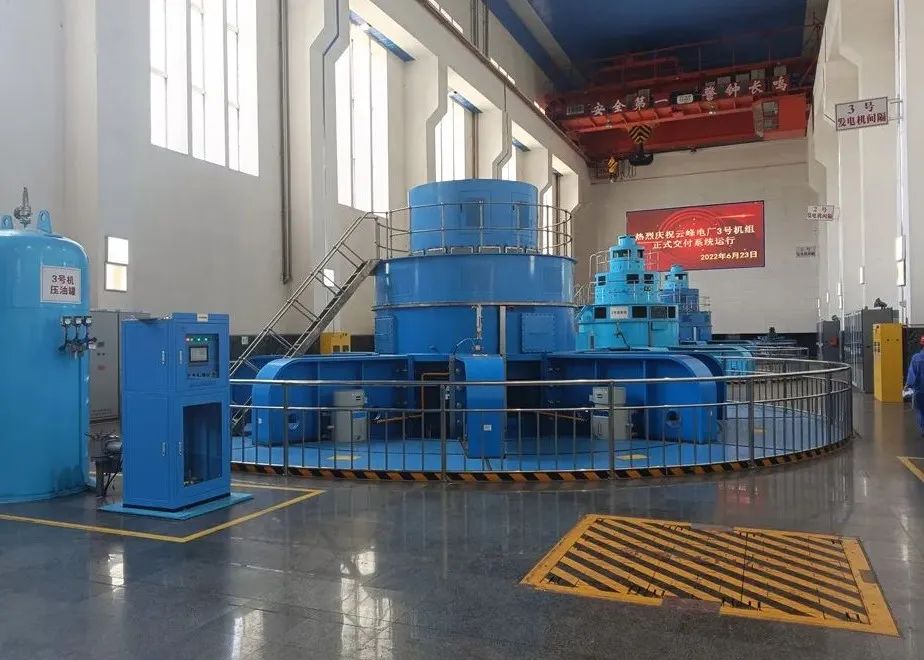 拉斯维加斯9888(中国游)官方网站