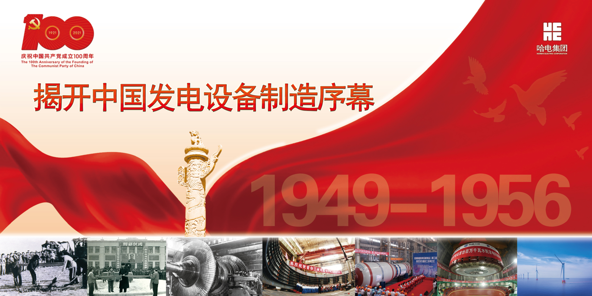 拉斯维加斯9888(中国游)官方网站