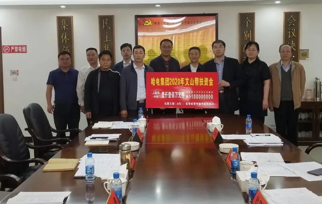 拉斯维加斯9888(中国游)官方网站