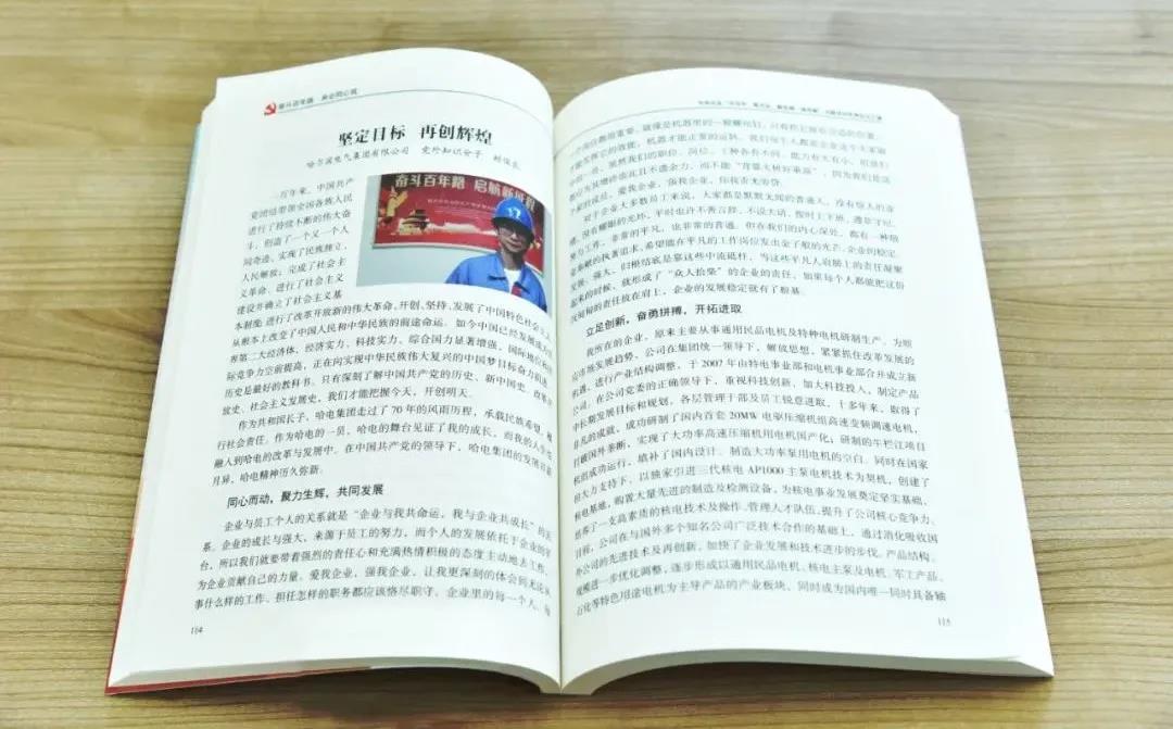 拉斯维加斯9888(中国游)官方网站