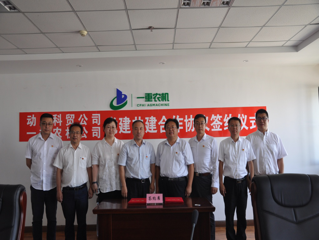 拉斯维加斯9888(中国游)官方网站